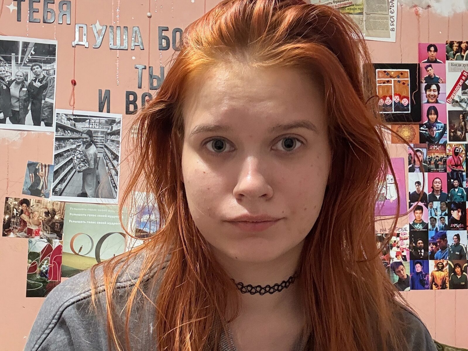 Kayla Belfi