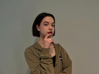 Thea Edgin