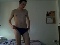 Daniel Miller Private Webcam Show