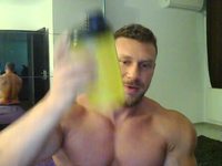 Kevin Muscle Private Webcam Show