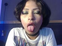 Kagami Ushima Private Webcam Show