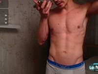 Mateo Benjamin Private Webcam Show