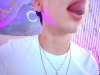 Emiliano Dante Private Webcam Show