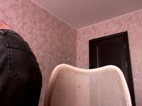 Just Want to Webcam Show Myself to Tou