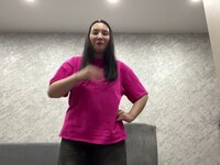 Secrets of the Night Webcam Show
