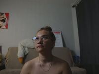 Emma Tiny Private Webcam Show